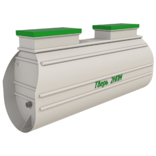 Септик ТВЕРЬ 2НПМ